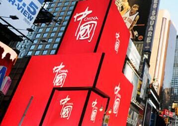 產(chǎn)品外觀設(shè)計有哪些基本要求？